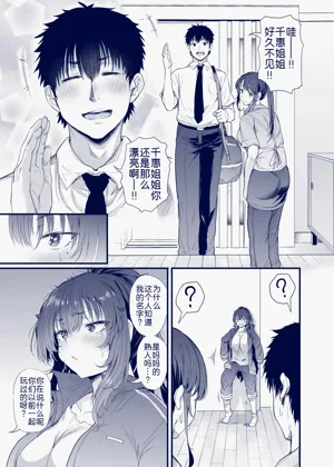 第47頁圖