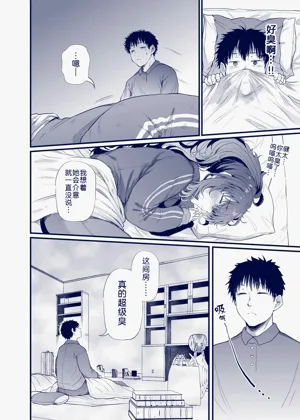 第54頁圖