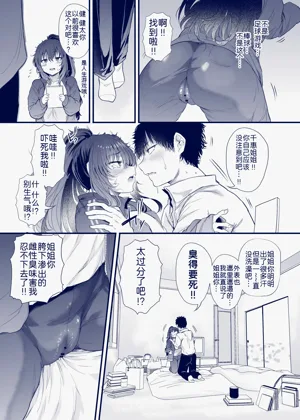 第61頁圖