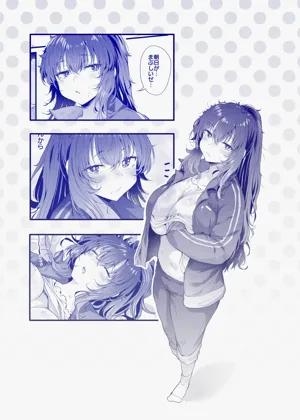 第85頁圖