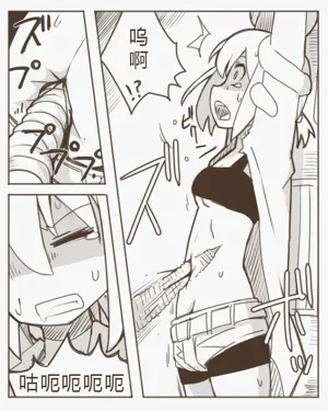 第10頁圖