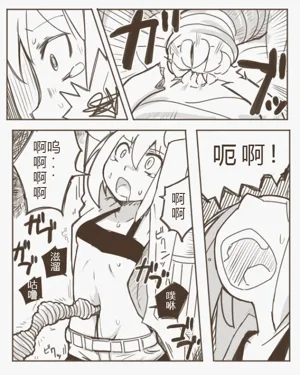 第12頁圖