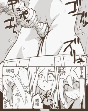 第13頁圖