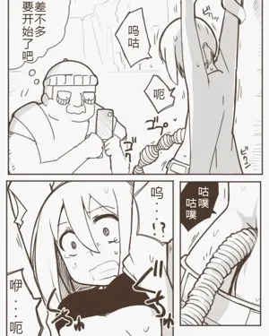 第14頁圖