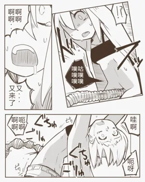 第16頁圖