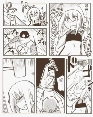第4頁圖