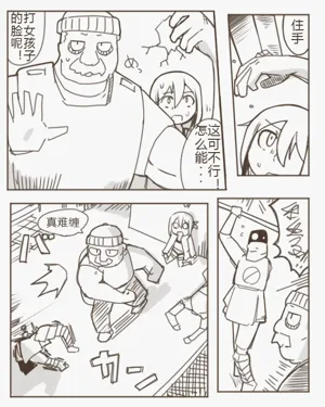 第5頁圖