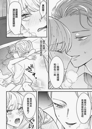 第106页图