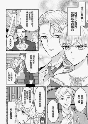 第120页图