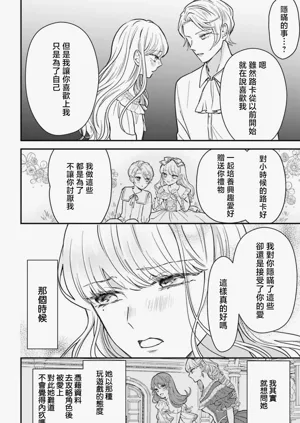 第144页图