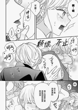 第183页图