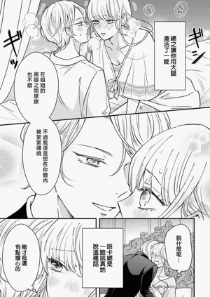 第188页图