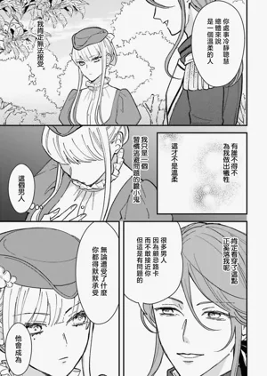 第225页图
