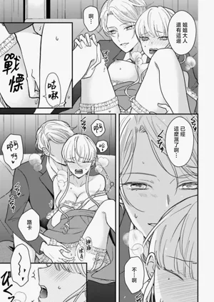 第231页图