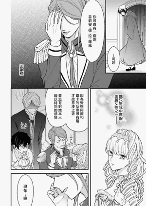 第240页图