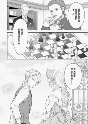 第285页图