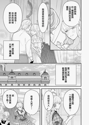 第305页图