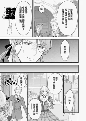 第317页图
