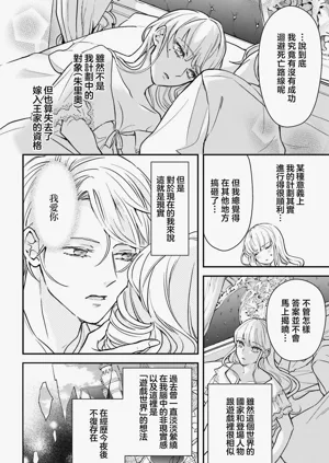 第58页图