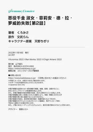 第73页图