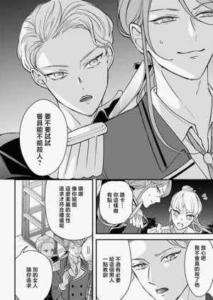 第96页图