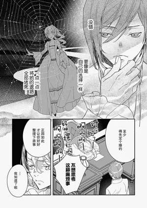 第26頁圖