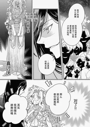 第35頁圖