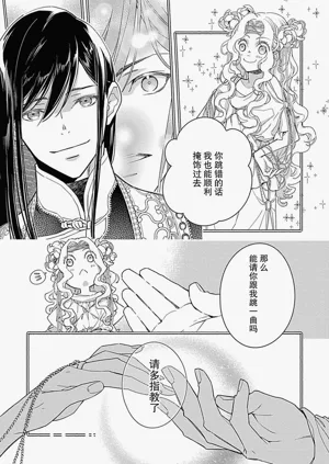 第36頁圖