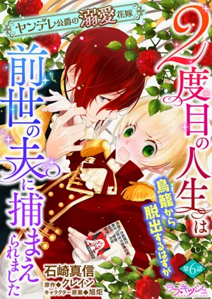 第42頁圖