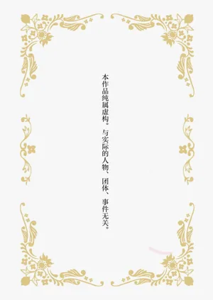 第43頁圖