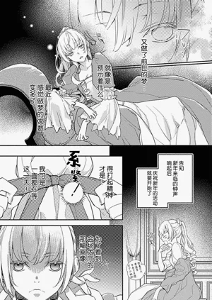 第44頁圖