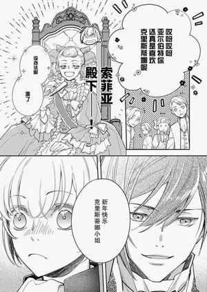 第49頁圖