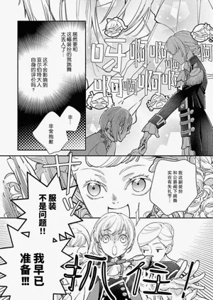 第52頁圖