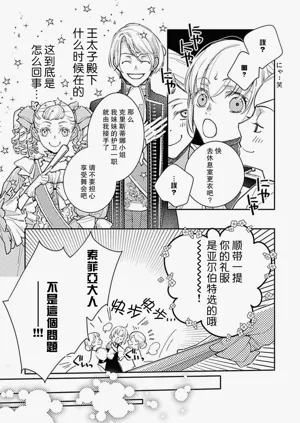 第53頁圖