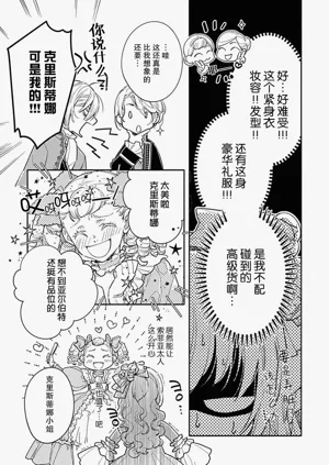 第55頁圖