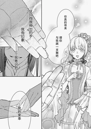 第56頁圖