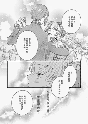 第58頁圖