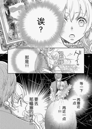 第61頁圖