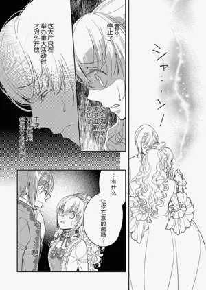 第62頁圖