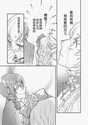 第65頁圖