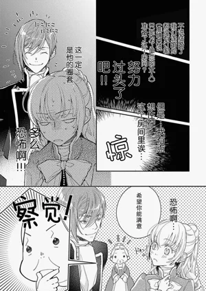 第73頁圖