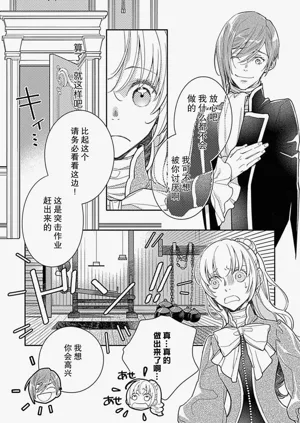 第75頁圖