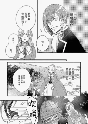 第77頁圖