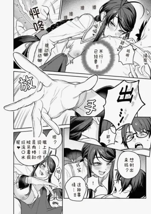 第10页图