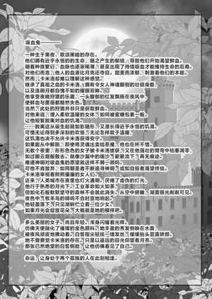 第23页图