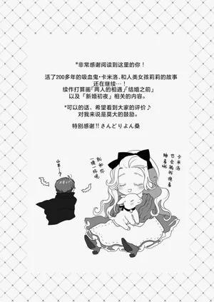 第25页图