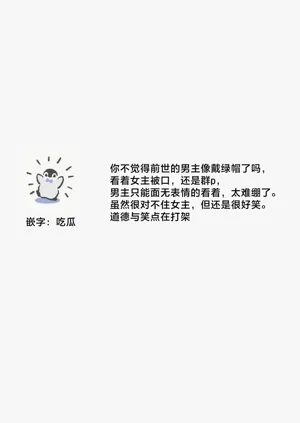 第27页图