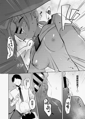 第15页图