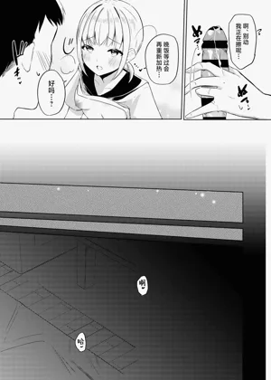 第16页图
