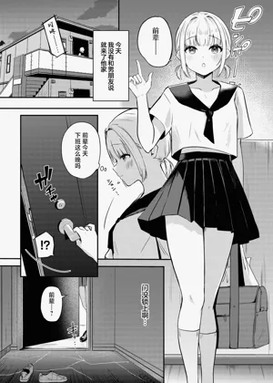 第2页图